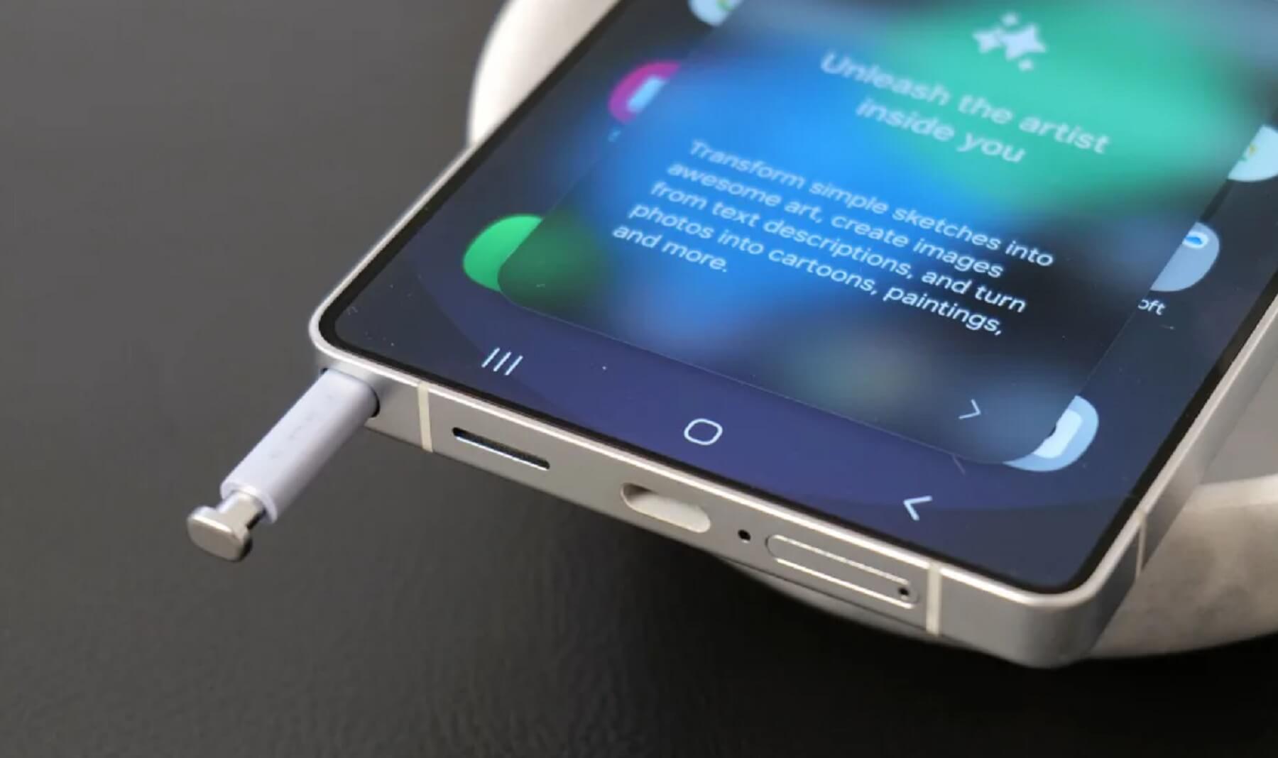 Samsung Galaxy S25 Ultra позбавиться функції Air Commands