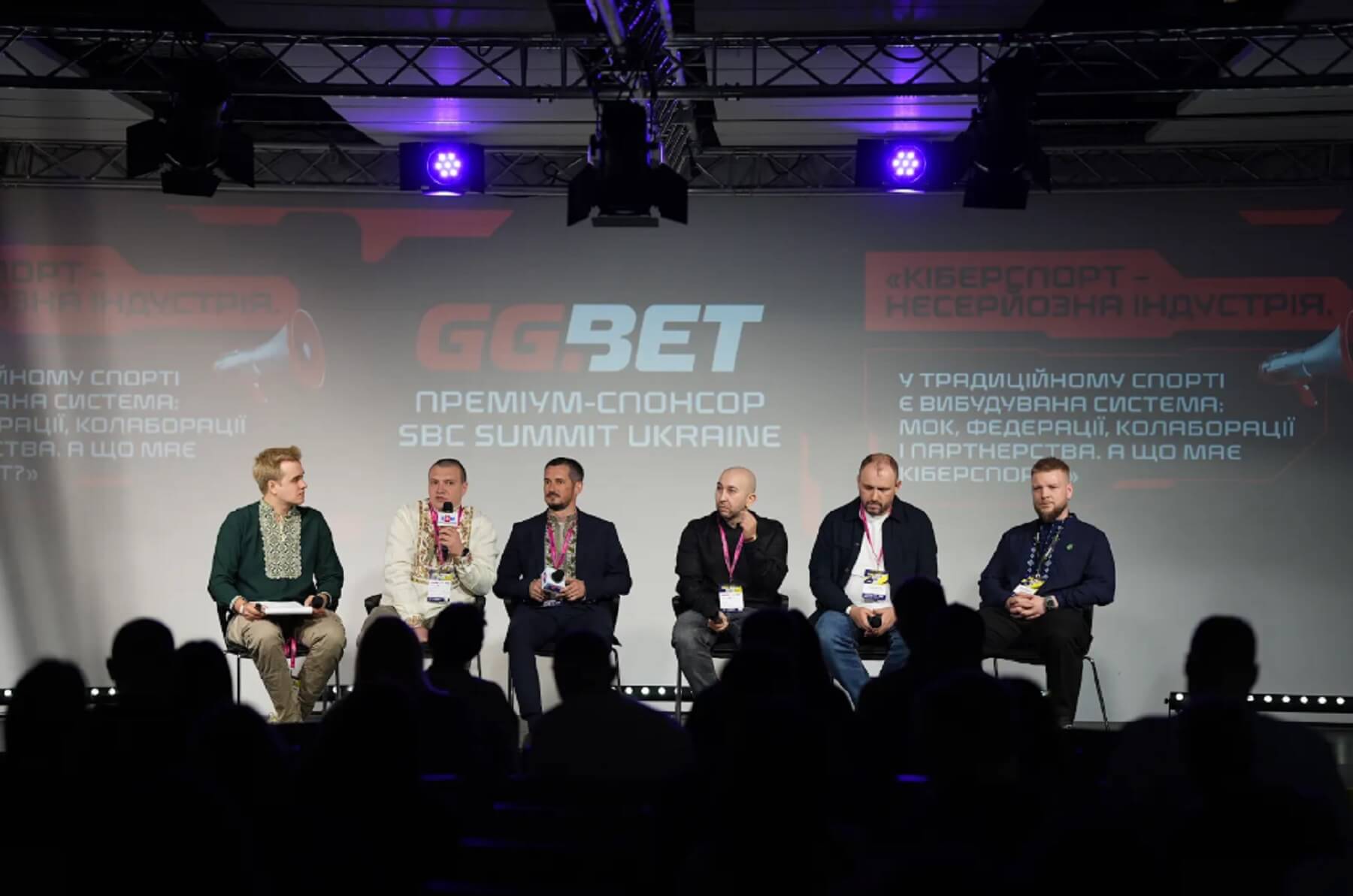 Про що говорили на дискусійній панелі GGBET UA на SBC Summit Ukraine