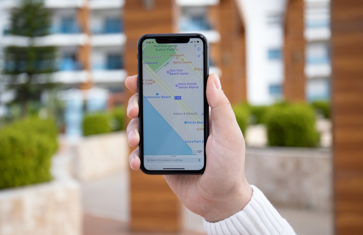 Оновлення Apple Maps підкреслить вашу елегантність
