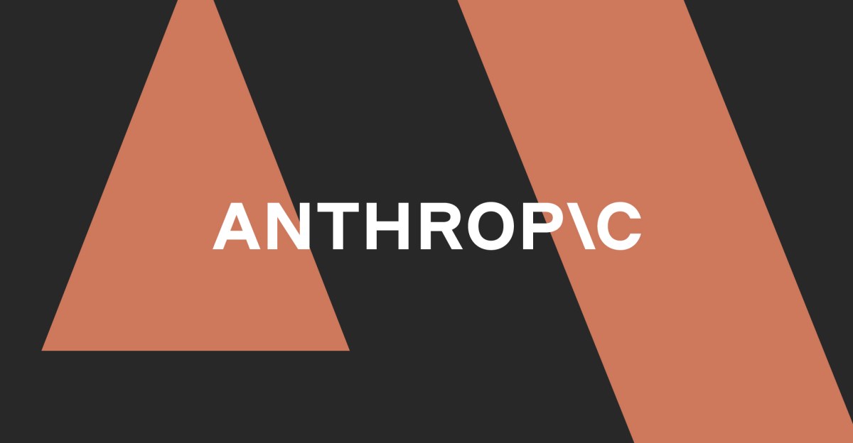 Anthropic звинувачує Claude AI в «прикрій і ненавмисній помилці» у юридичному документі