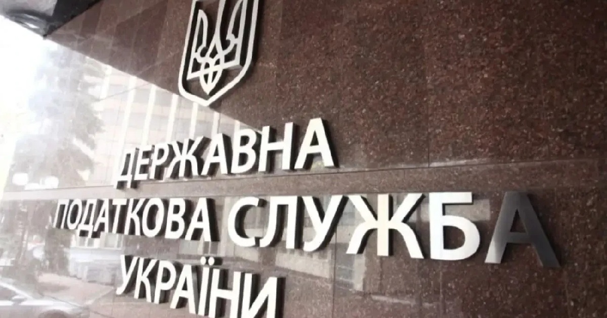 КІК: бюджет отримав більше 34 млн грн завдяки уточненим деклараціям