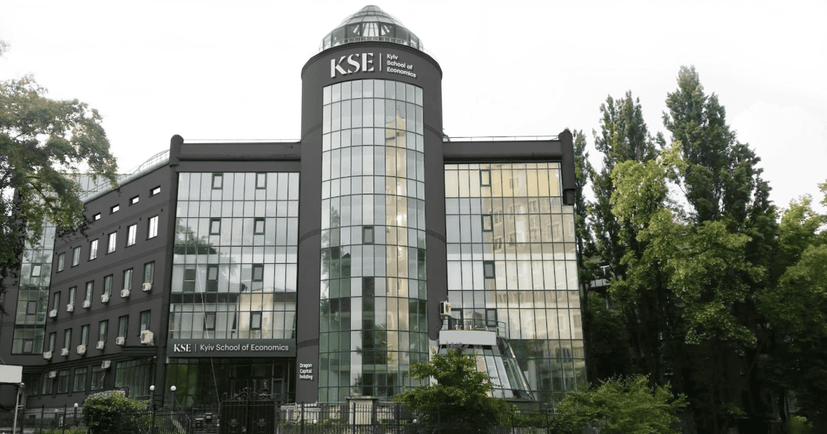 Гранти на навчання в KSE для українців, що повертаються з-за кордону