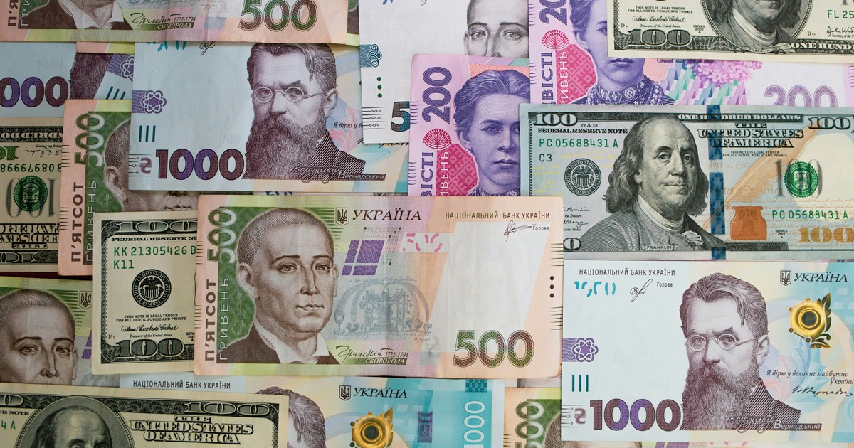 Які зміни планують у бюджеті-2025 і які суми виділять на оборонні технології
