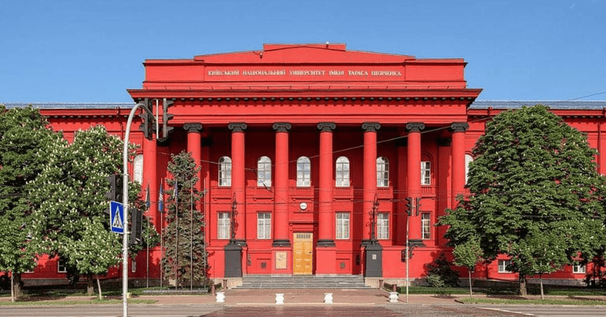 Три університети України увійшли до світового рейтингу. Чи є серед них навчальні заклади з IT-напрямком?