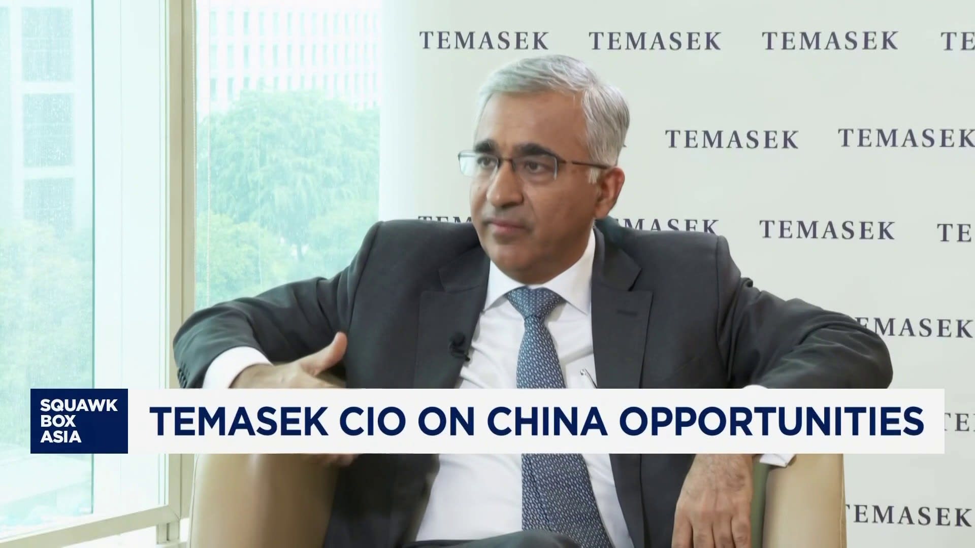 Китай залишається важливим елементом нашого портфеля: CIO Temasek