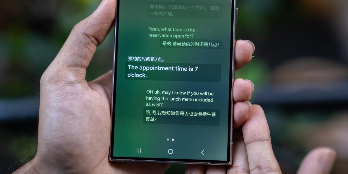 Live Translate залишається однією з найбільш затребуваних функцій Galaxy AI / фото Samsung