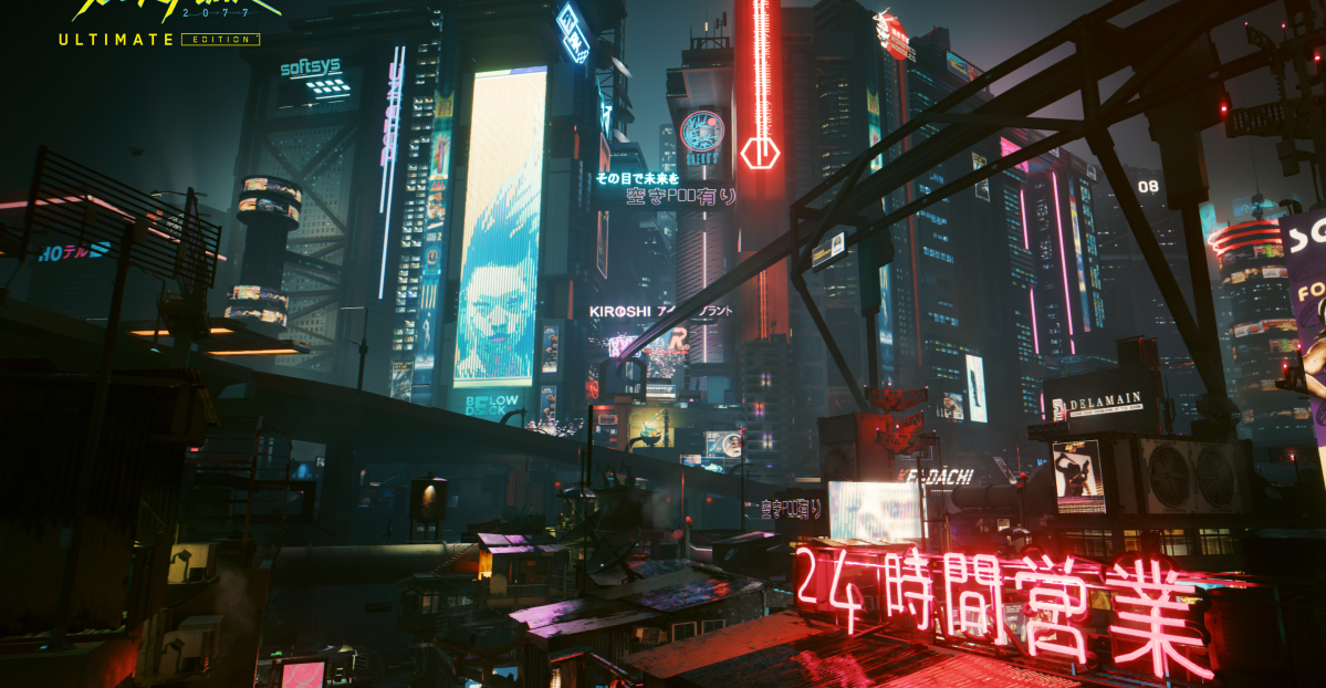 Кіберпанк 2077 стане доступним на Mac 17 липня
