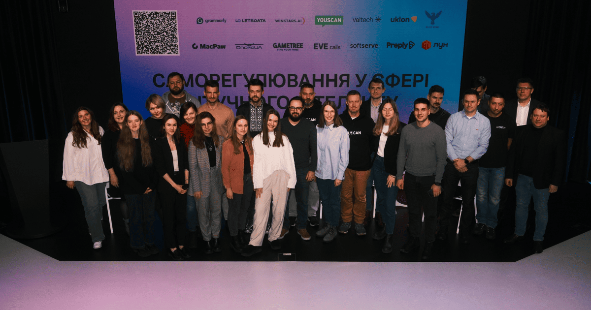 14 IT-компаній заснували організацію для контролю за штучним інтелектом
