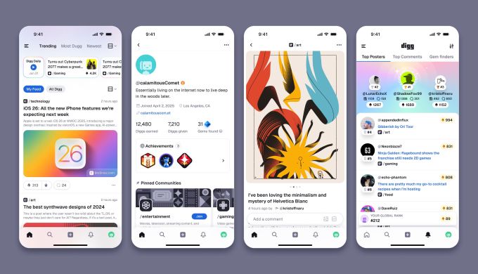 Ось перший погляд на оновлений Digg