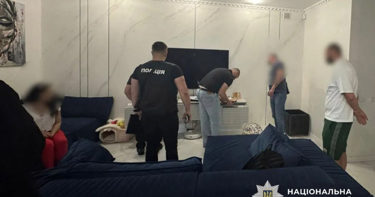 Обшуки щодо Назарія Гусакова в справі зловживань з донейтами