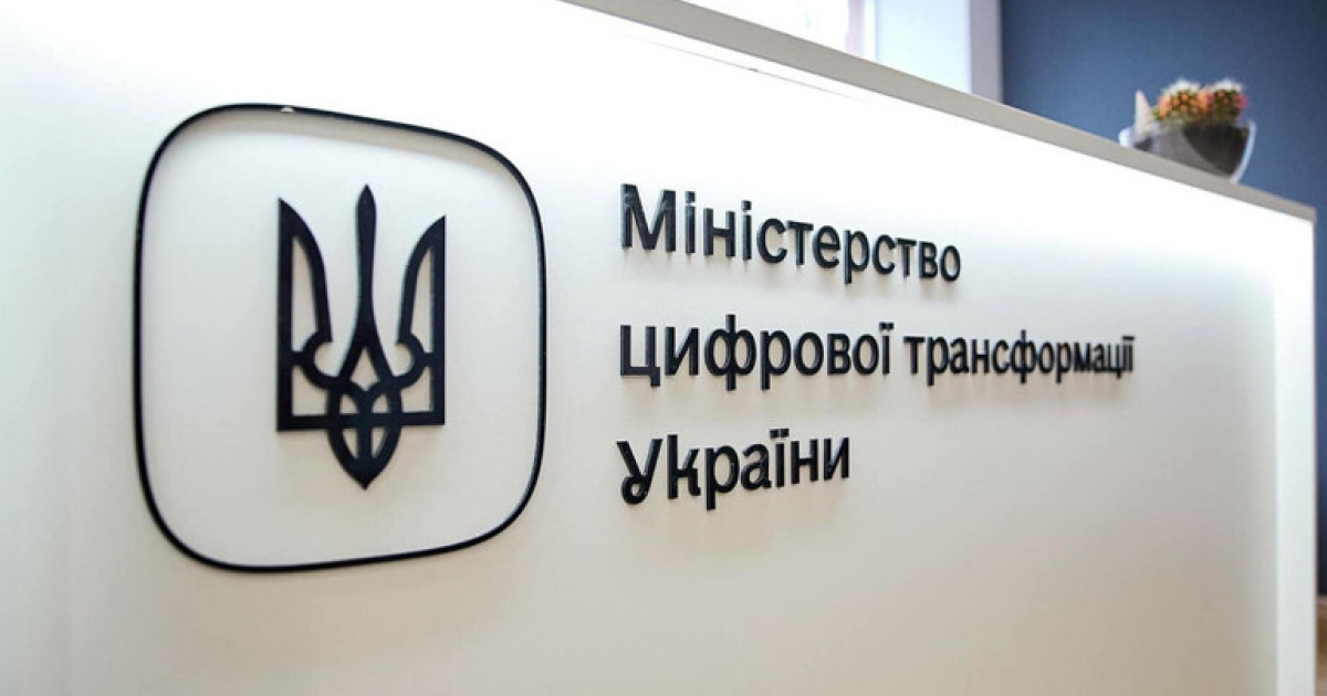 У Федорова 5 нових заступників: хто вони?