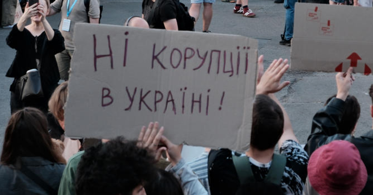 Верховна Рада прийняла закон, що відновлює автономію НАБУ і САП