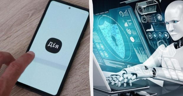 У "Дії" з'явилася перша інноваційна функція державних послуг із використанням штучного інтелекту