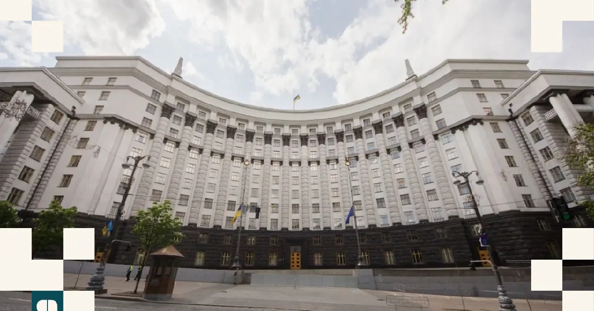 Очікується зростання ВВП на 2,7% цього року — прогноз Мінекономіки