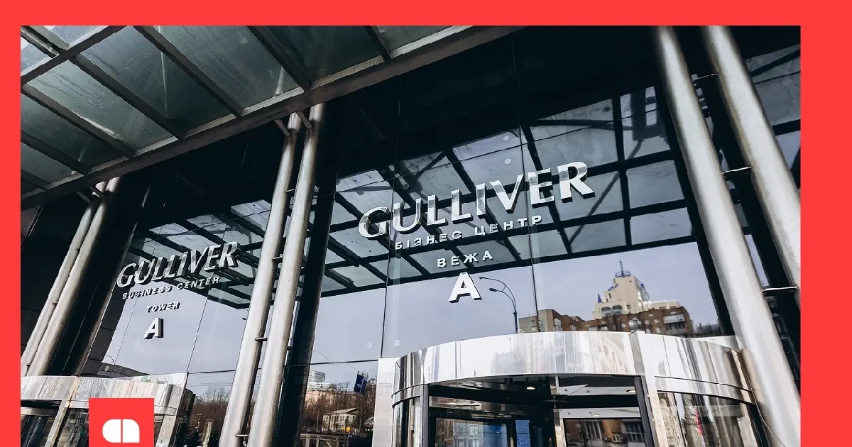 Екс-власники Gulliver оголосили про передачу комплексу державним банкам, «Ощадбанк» це спростував