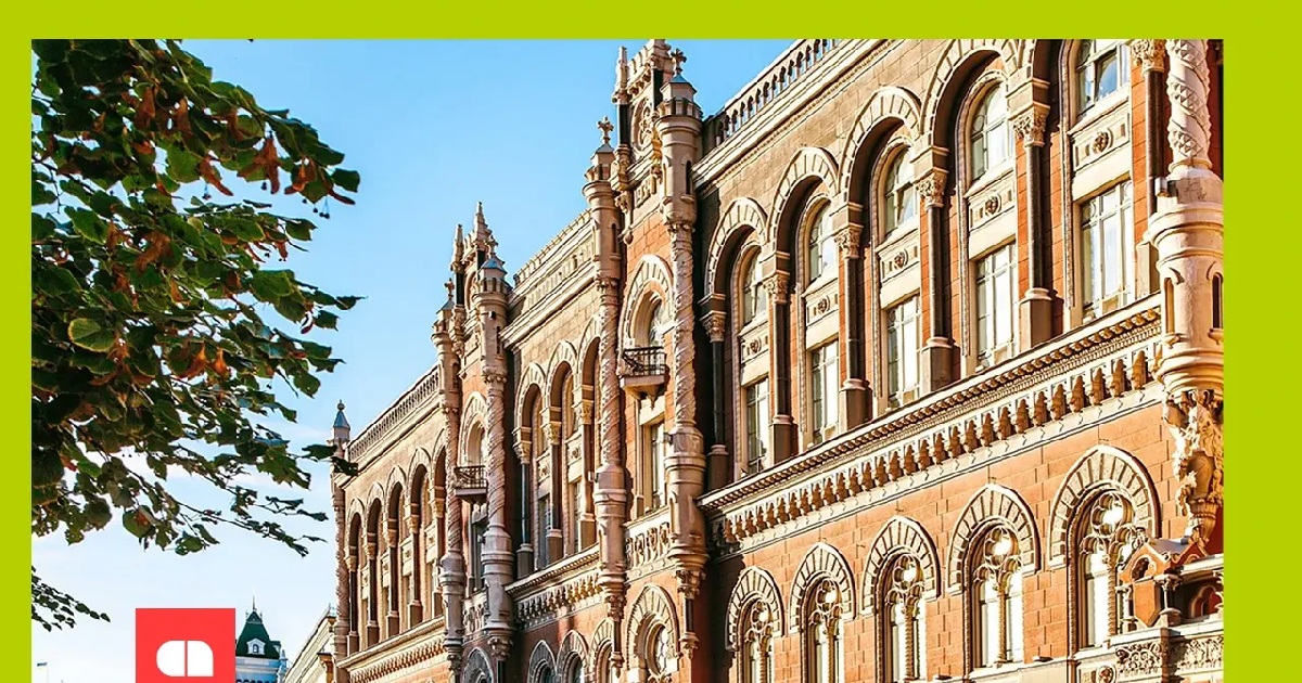 Частка NPL у банківській системі зменшилась до рівня на початку повномасштабної агресії