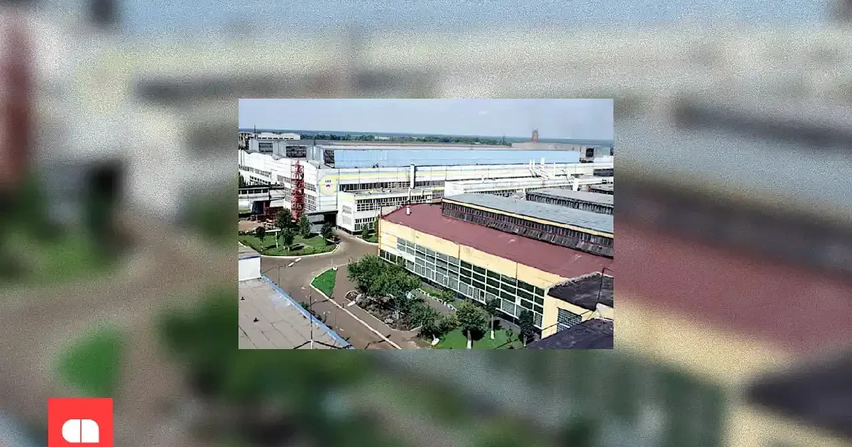 Фонд державного майна оголосив про приватизацію заводу «Мотордеталь-Конотоп»