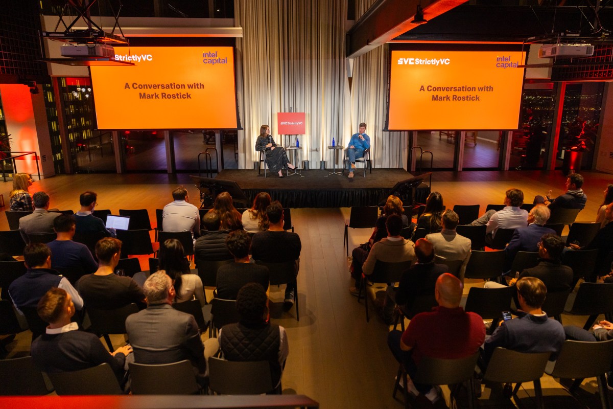 StrictlyVC на Disrupt 2025: Заглиблення у трек для інвесторів