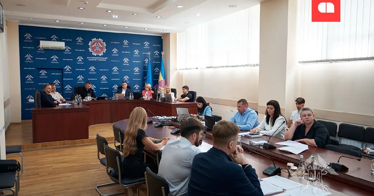 Фармацевтичні дистриб’ютори отримали штраф від Антимонопольного комітету у розмірі 4,8 млрд грн