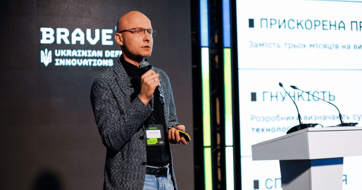 Проєкти Deftech мають змогу отримати до 150 мільйонів гривень від Brave1