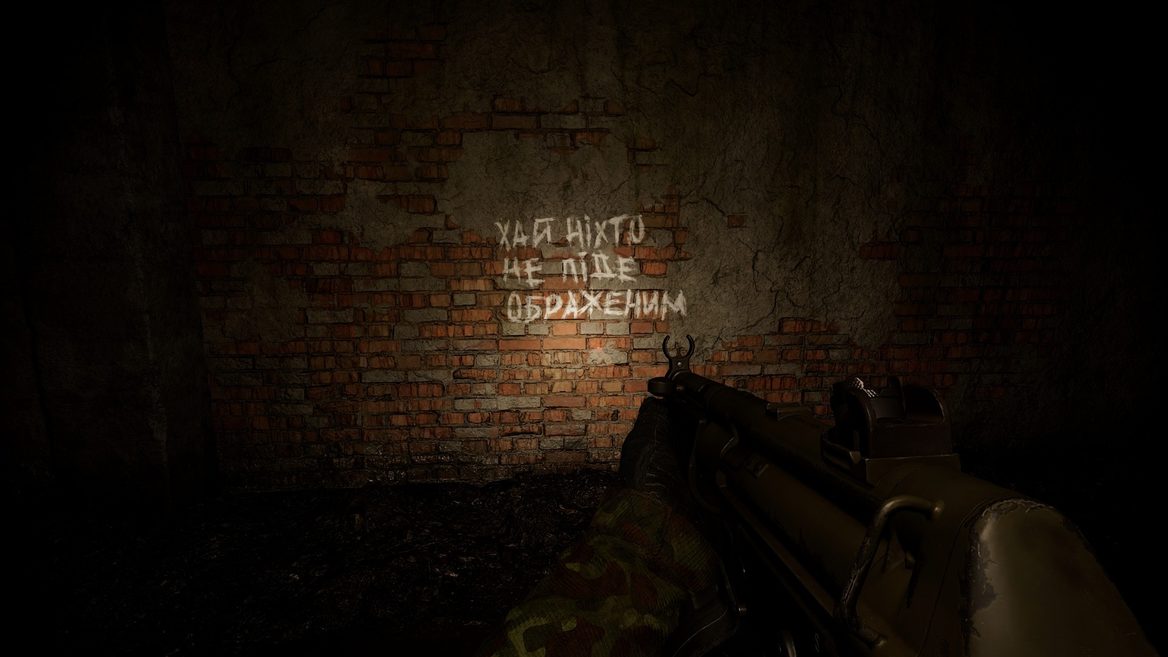 Система відгуків Steam отримала оновлення: українці та іспанці віддають перевагу S.T.A.L.K.E.R. 2, тоді як китайці та корейці — ні