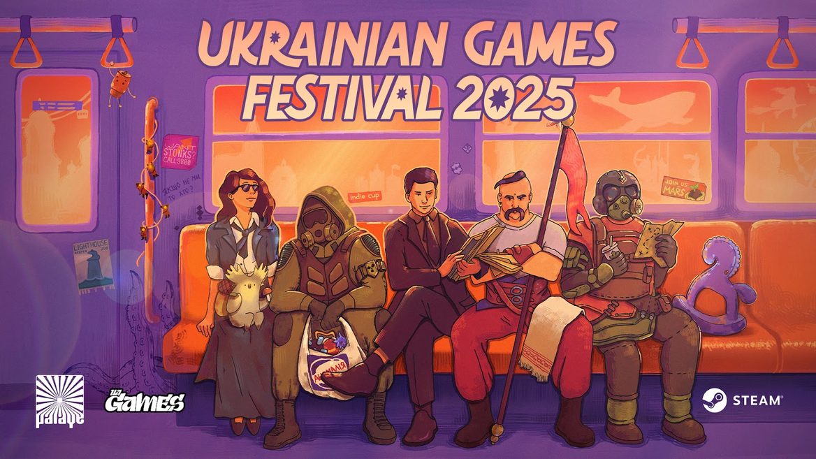 Досвід понад 2,4 мільйона користувачів: Ukrainian Games Festival досягнув нового рекорду відвідуваності