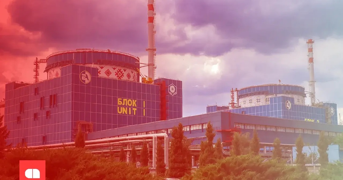 Хмельницька АЕС: зміни в уряді не вплинули на пріоритет будівництва нових енергоблоків