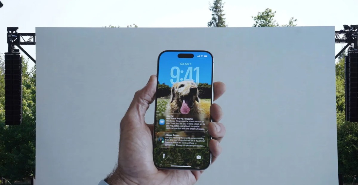 Інтеграція ChatGPT від Apple Intelligence розпочне використовувати GPT-5 у версії iOS 26