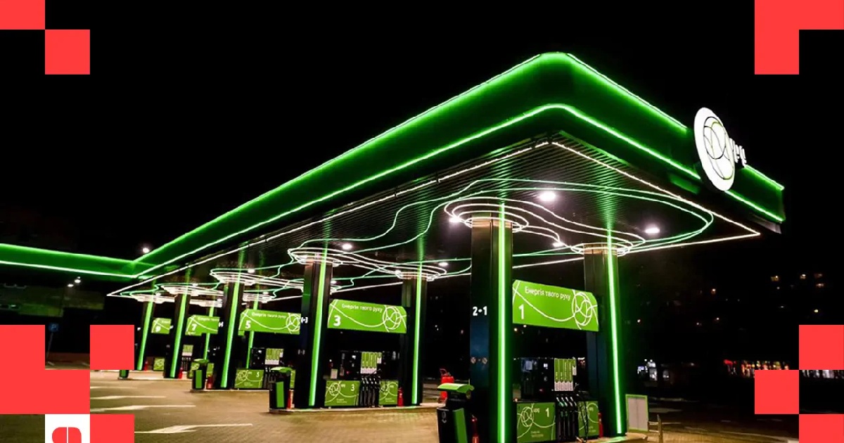 UPG отримала схвалення на оренду 47 станцій бензозаправок групи «Приват»