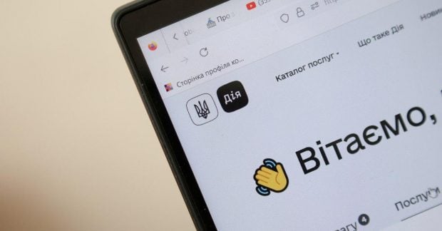 Персональний ШІ-асистент для кожного українця тепер доступний у "Дії" як жива людина