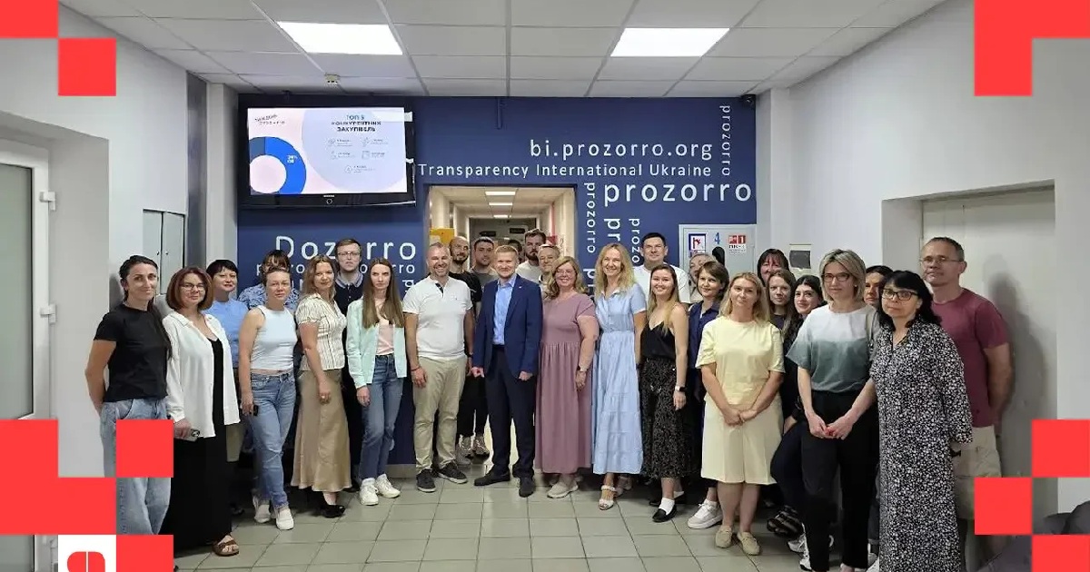 Ярослава Любченка обрано новим генеральним директором «Прозорро» Міністерством економіки