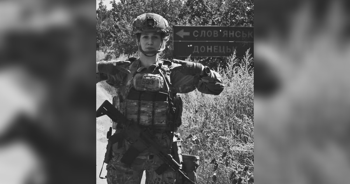 19-річна студентка KSE Дар’я Лопатіна, яка навчалася на програмі «Штучний інтелект», загинула під час війни