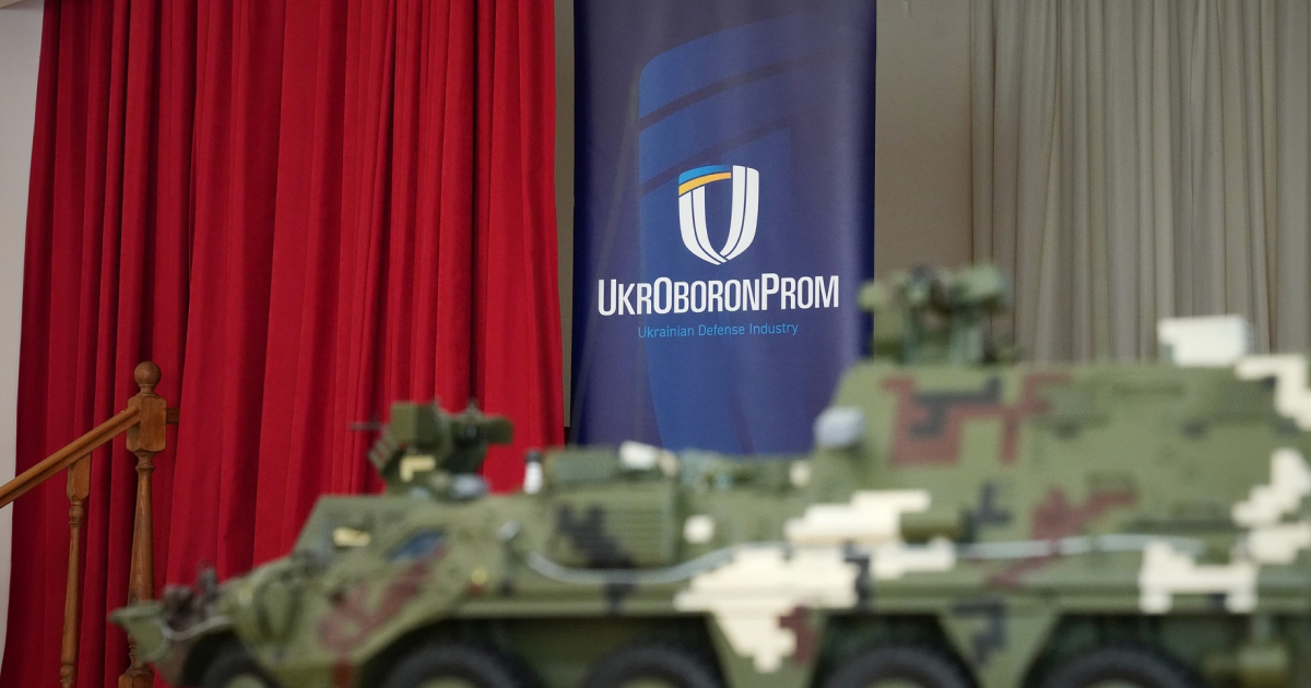 «Укроборонпром» вдруге потрапив до списку ста кращих оборонних фірм світу