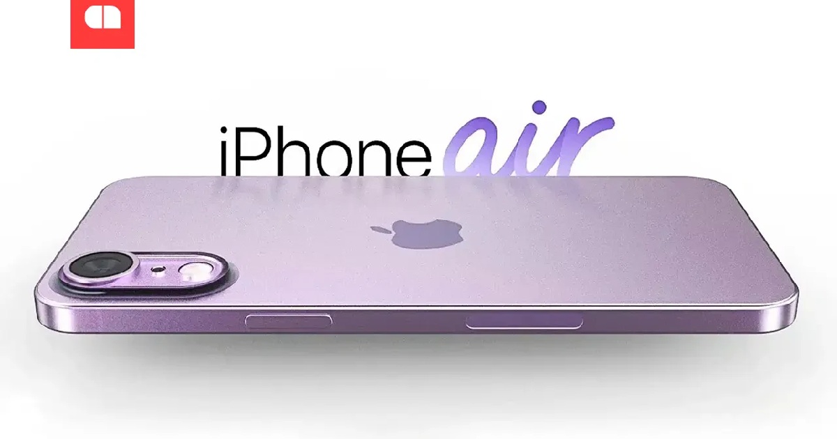 Нова інформація про iPhone 17 напередодні осінньої презентації