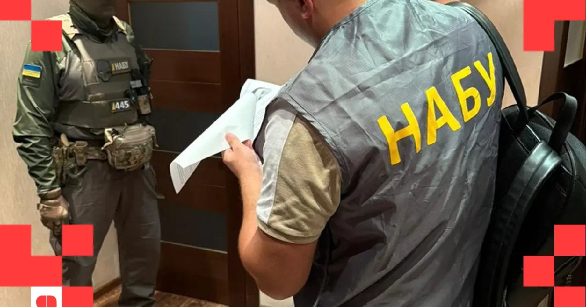 Колишній нардеп епохи Януковича та київська забудовниця ймовірно привласнили земельні ділянки на суму 160 млн грн