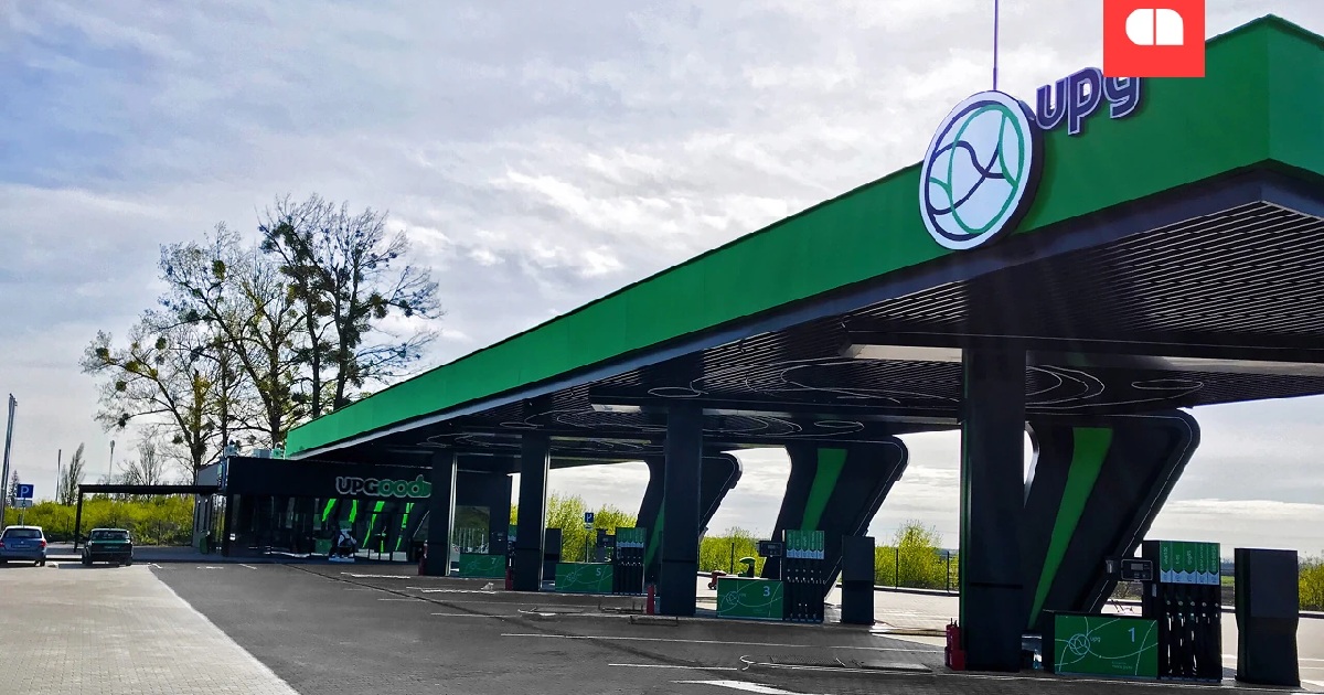 АМКУ дав згоду на оренду UPG нових 75 АЗС. Скільки їх стало загалом у компанії?