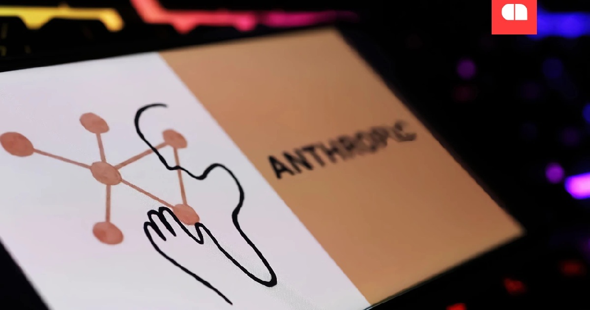 Anthropic звужує доступ до своїх ресурсів для компаній з китайським інвестуванням