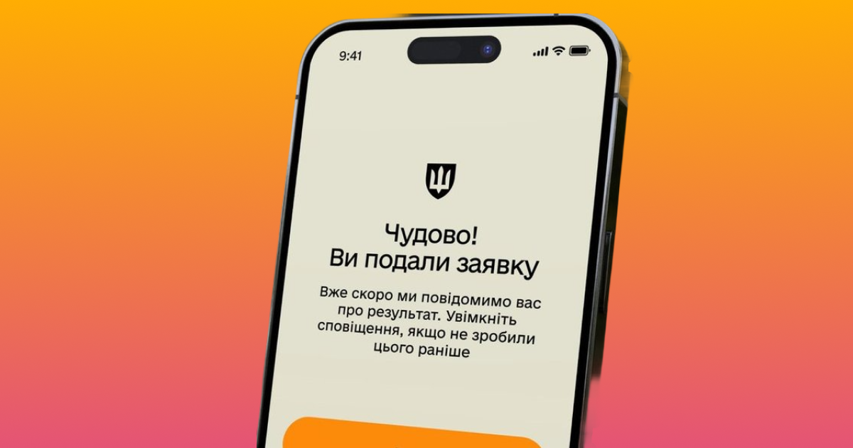 Оборонні компанії отримають можливість наймати працівників незважаючи на розшуки ТЦК