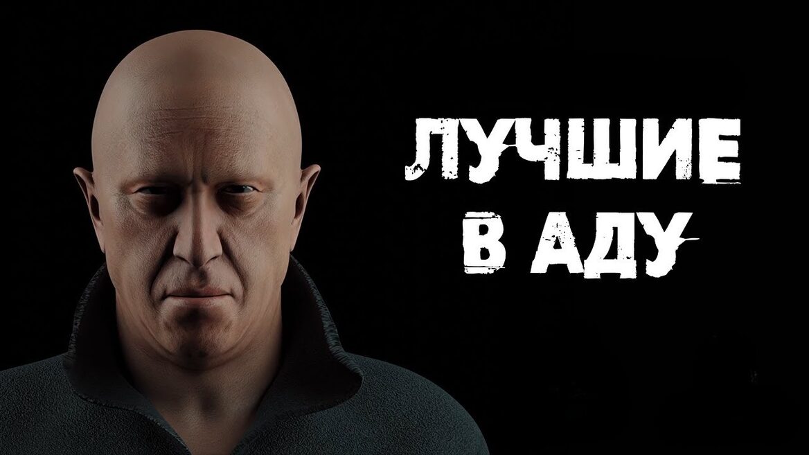 Сховані загрози: як російські ігри перетворюються на інструмент агресивної пропаганди