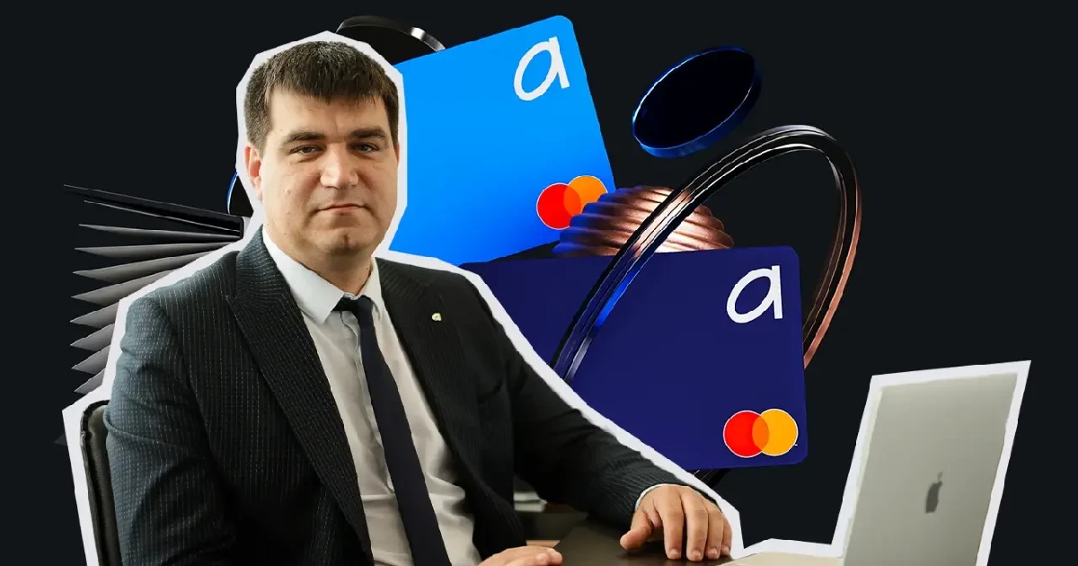 Alliance Bank — сучасний мобільний банкінг для фізичних осіб та бізнесу: розмова з Сергієм Бочаровим