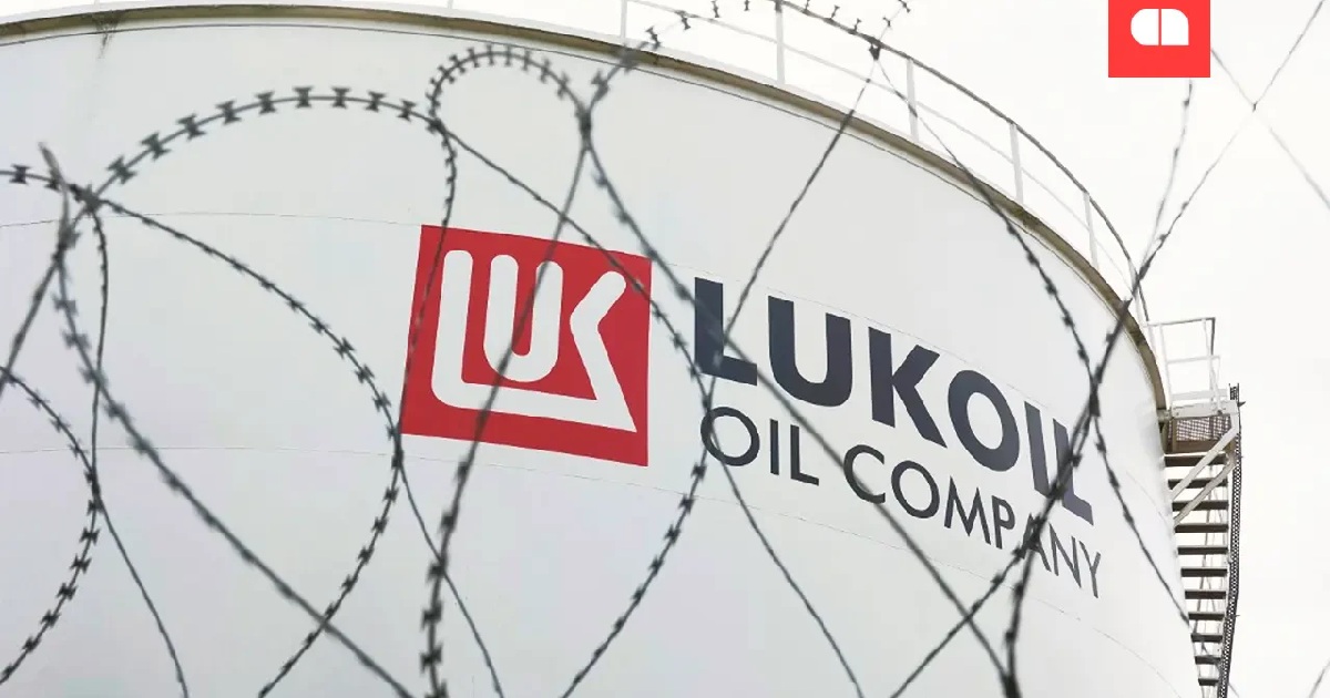 Lukoil на межі: Як санкції США змушують компанію розпродавати міжнародні активи