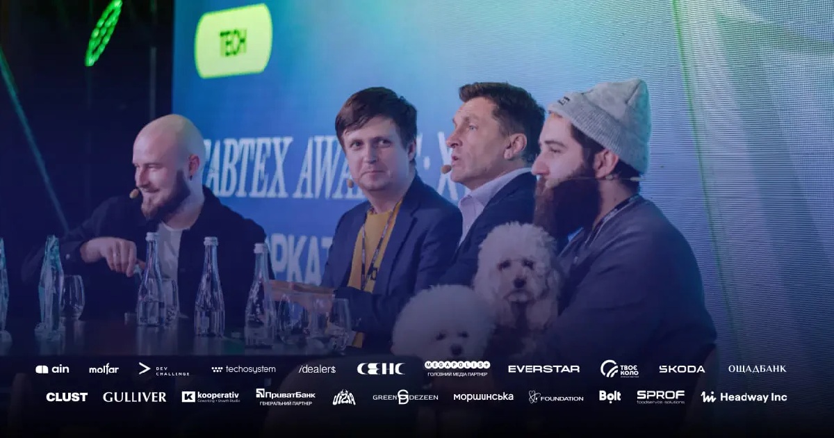 ГавТех Award 2025: Хто підкорив технологічний Олімп на конференції REСТАРТ?