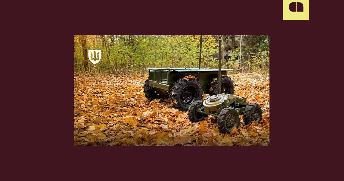 Військова революція: як DOT-Chain Defence впроваджує наземні роботизовані комплекси в українську армію
