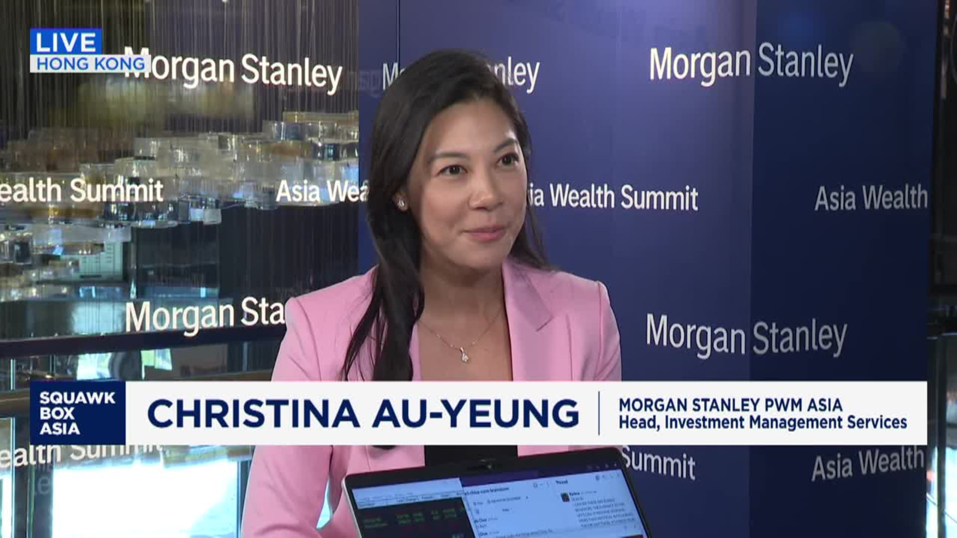 Майбутнє під загрозою: Як Morgan Stanley PWM Asia готує клієнтів до ризикового 'перезавантаження' у 2024 році