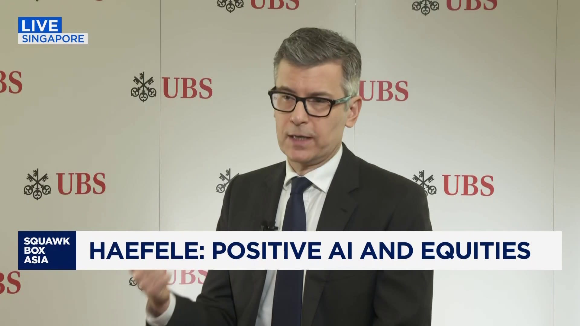 Чи скоро штучний інтелект принесе пожитки? Прогнози UBS Global Wealth Management