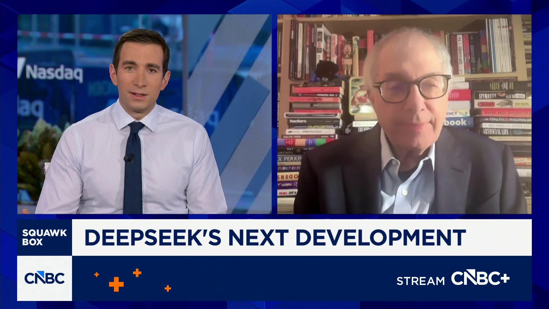 Гонка штучного інтелекту: як нова модель DeepSeek змінює правила гри у технологіях