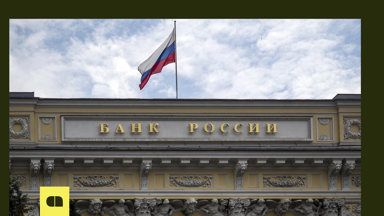 Кремль атакує Euroclear з вимогою $230 млрд: перша юридична війна Росії проти ЄС
