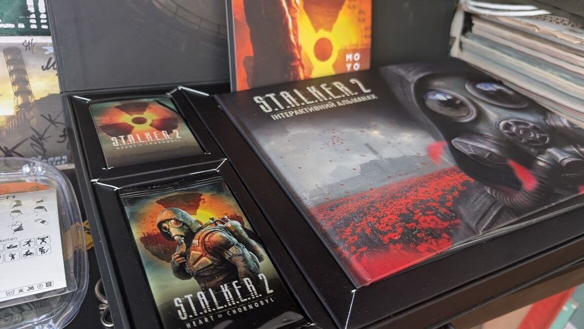 В АТБ стартувала епічна колаборація з S.T.A.L.K.E.R. 2