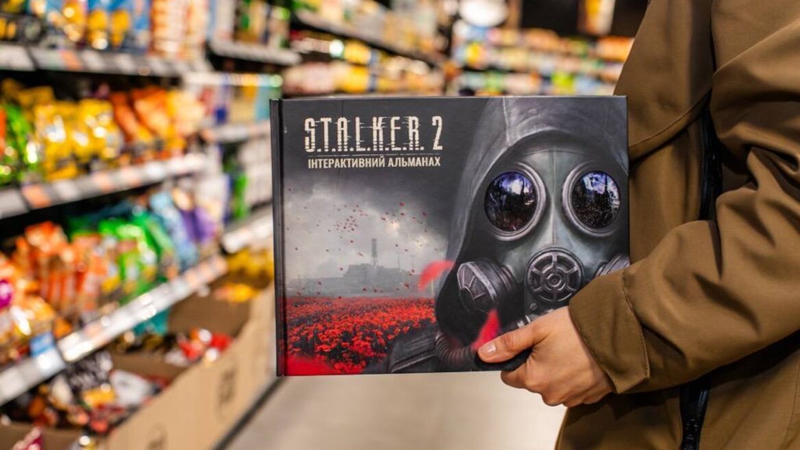 АТБ відновлює попит: новий тираж S.T.A.L.K.E.R. 2 та онлайн-резерв змінюють гру на ринку ігор