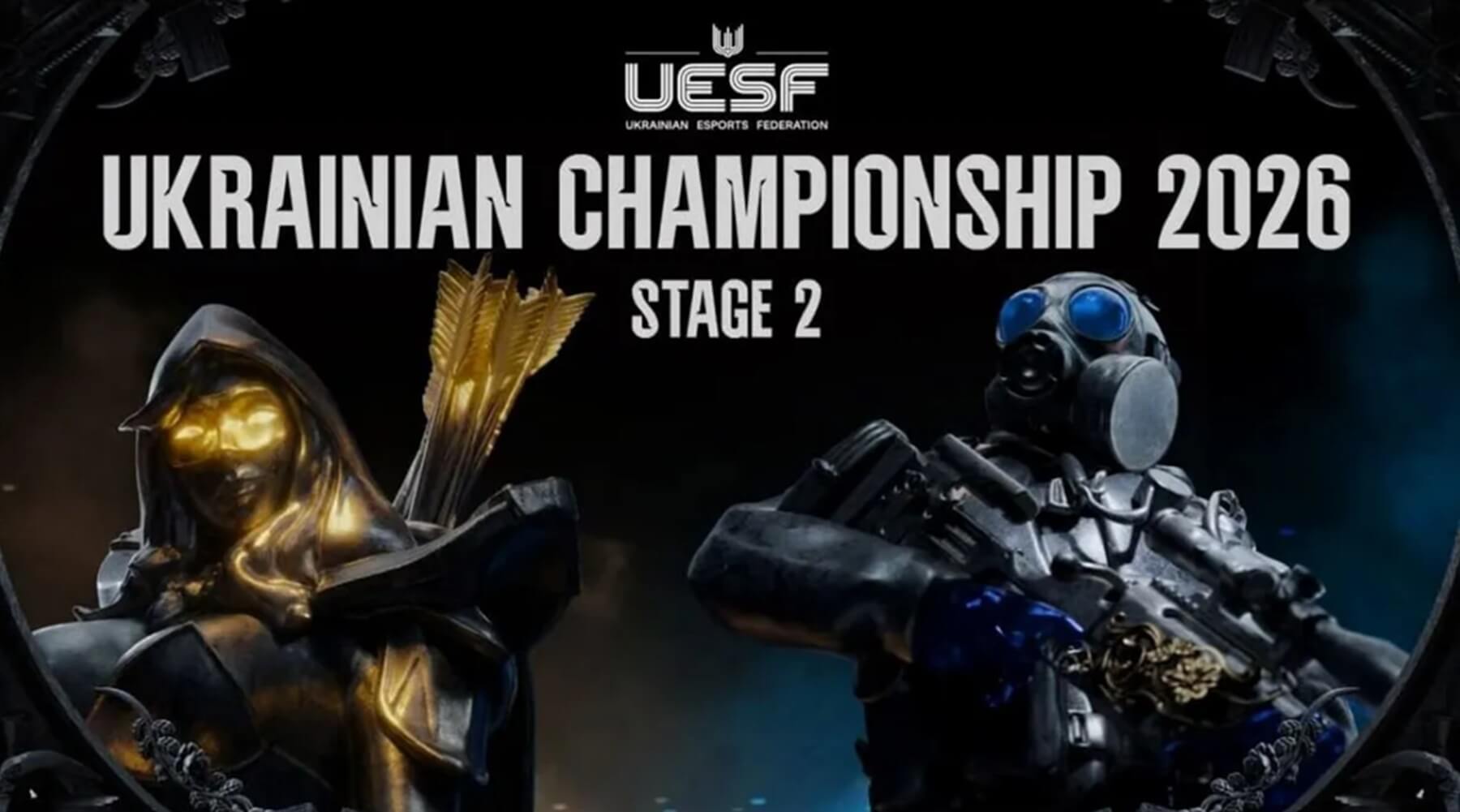 У Федерації кіберспорту України підбили підсумки Stage 2 Чемпіонату України з CS2